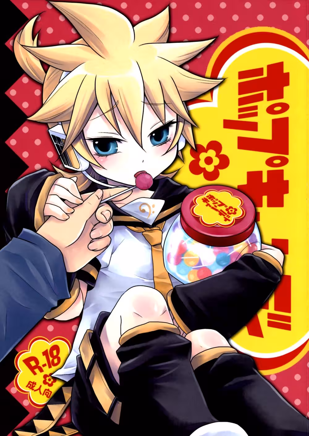 Savor the Sweetness A Burst of Pop Candy Flavor