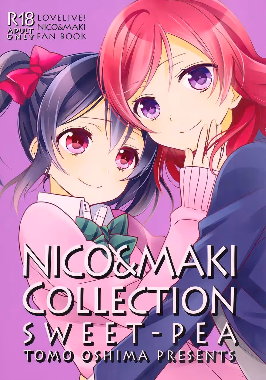 Breaking Forbidden Temptations