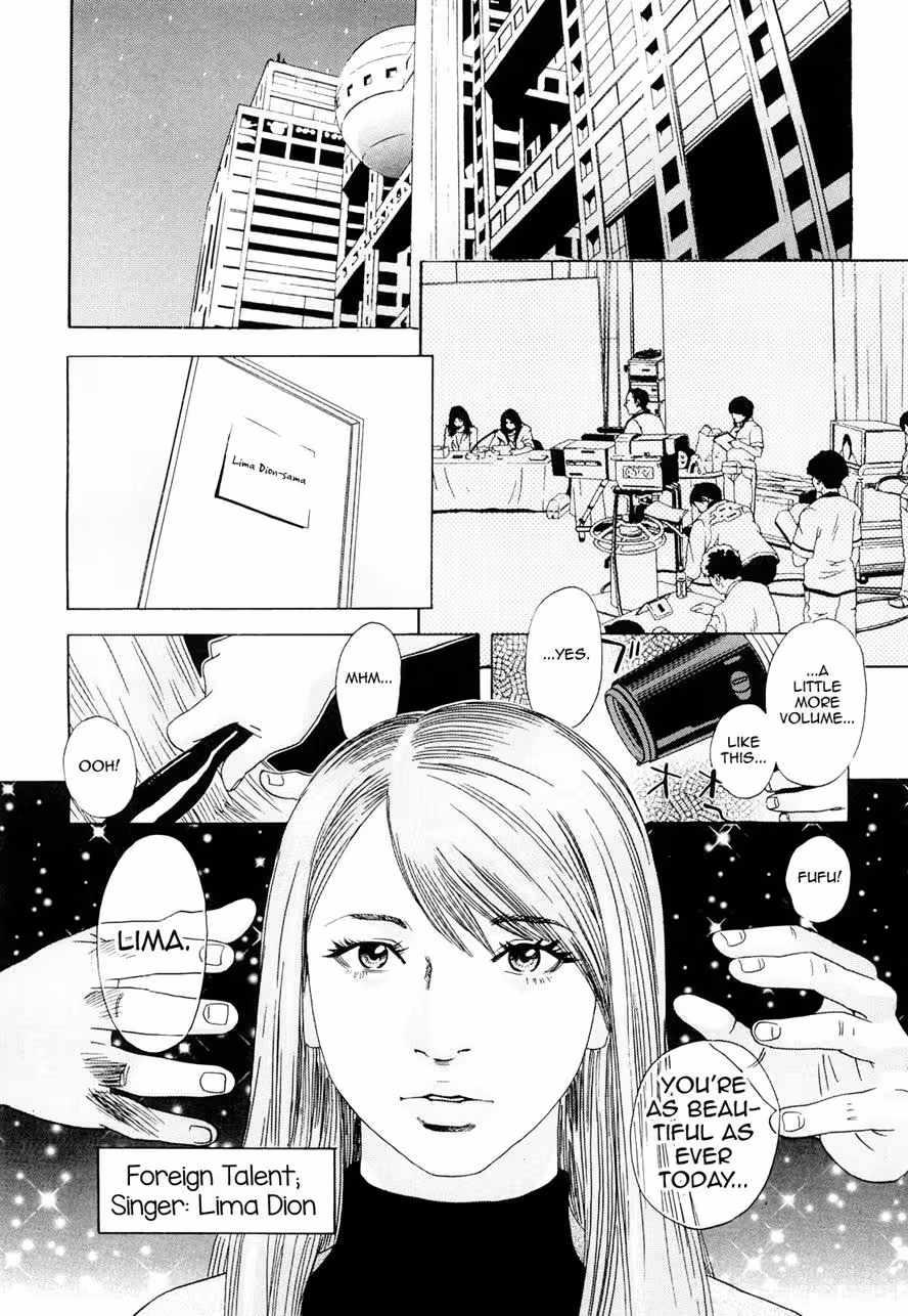 Peach No Yukue Diaries 1