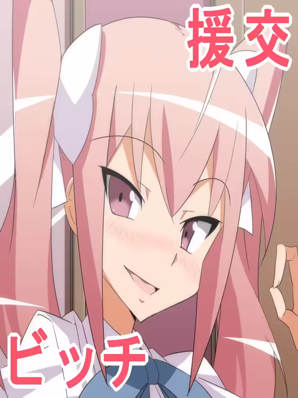 Kamis Seduction: The Twintailed Temptress