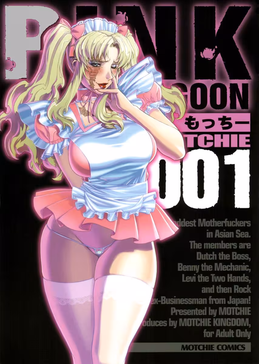 Deception in the Pink Lagoon’s Shadows