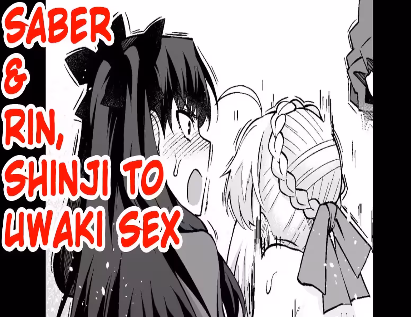 Rin’s Stolen Ecstasy 2: Shinji’s Sinful Web