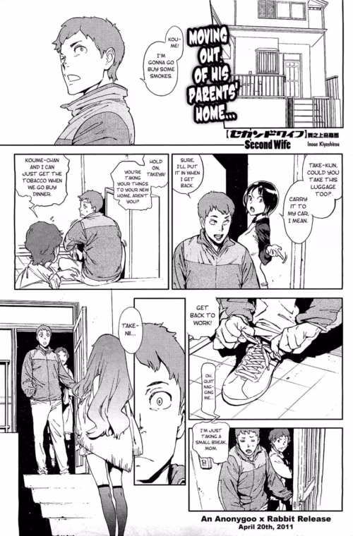 Yandere Hentai