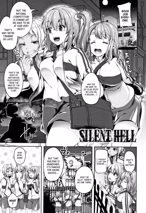 Maid Porn