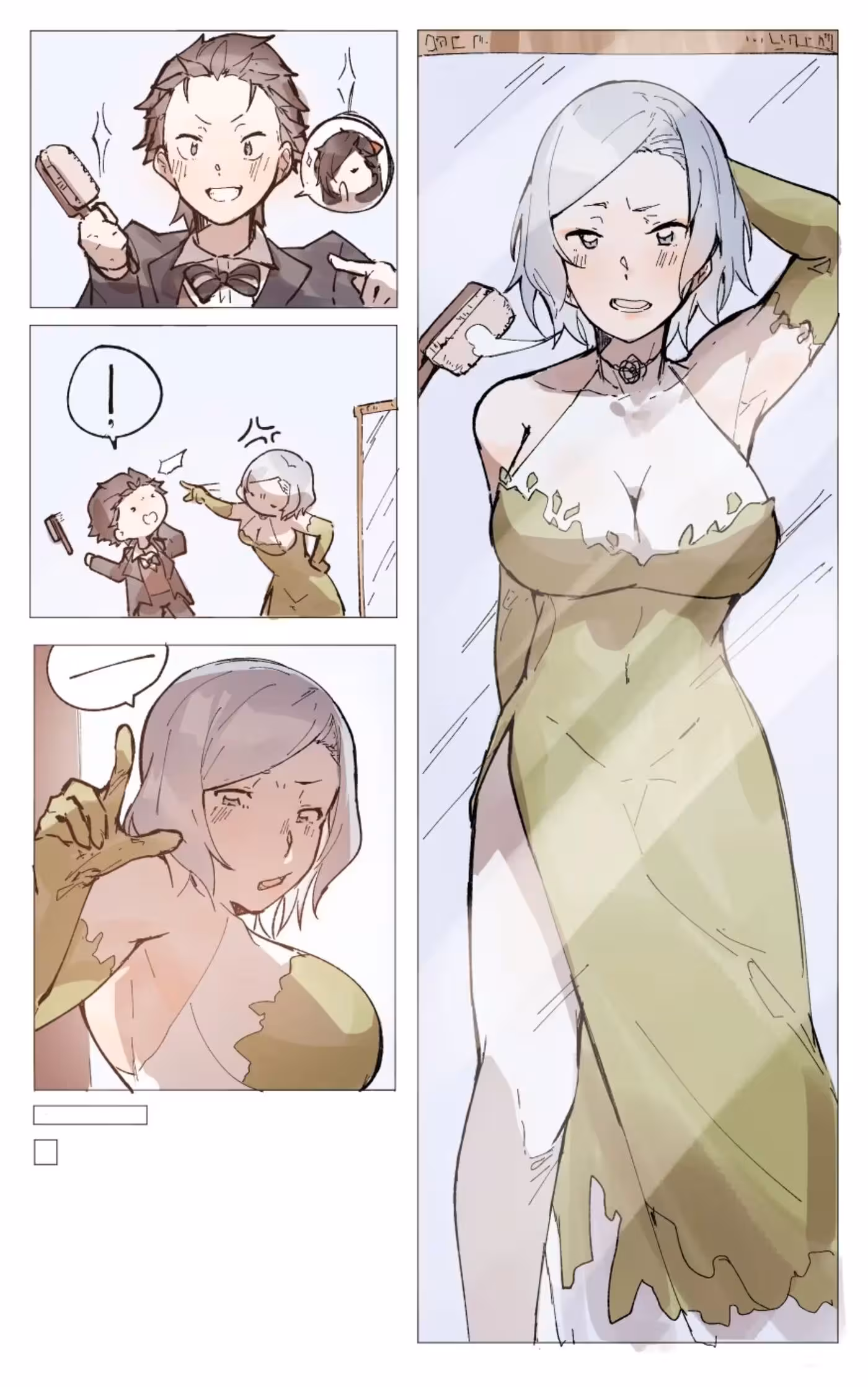 The Subaru Syndrome: An Obsessive Story of Devastation