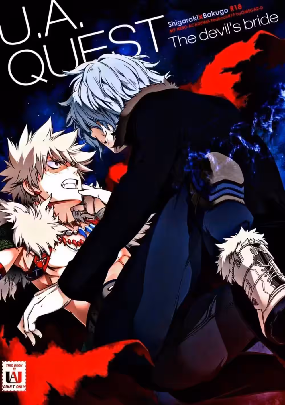 Obsession and Desire: A Devils Embrace Dance