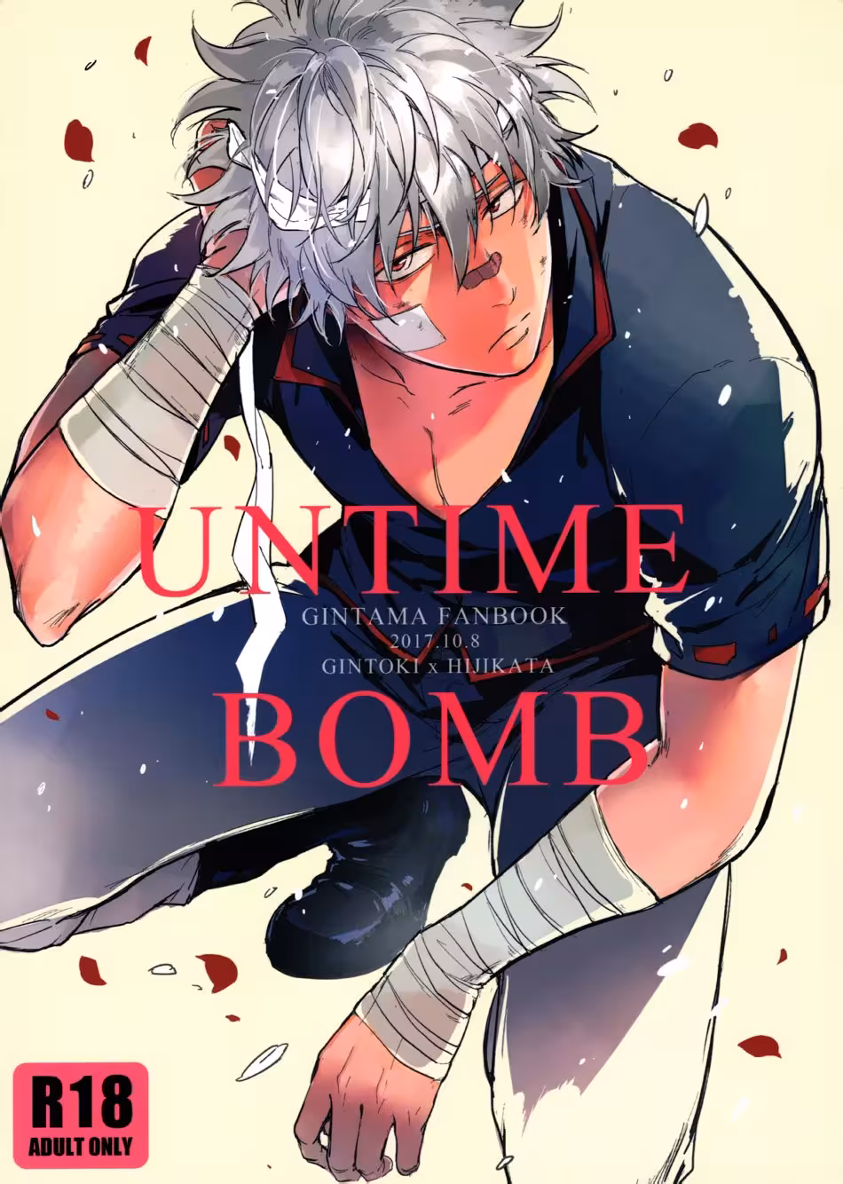 Unwinding Desire: A Hearts Explosion