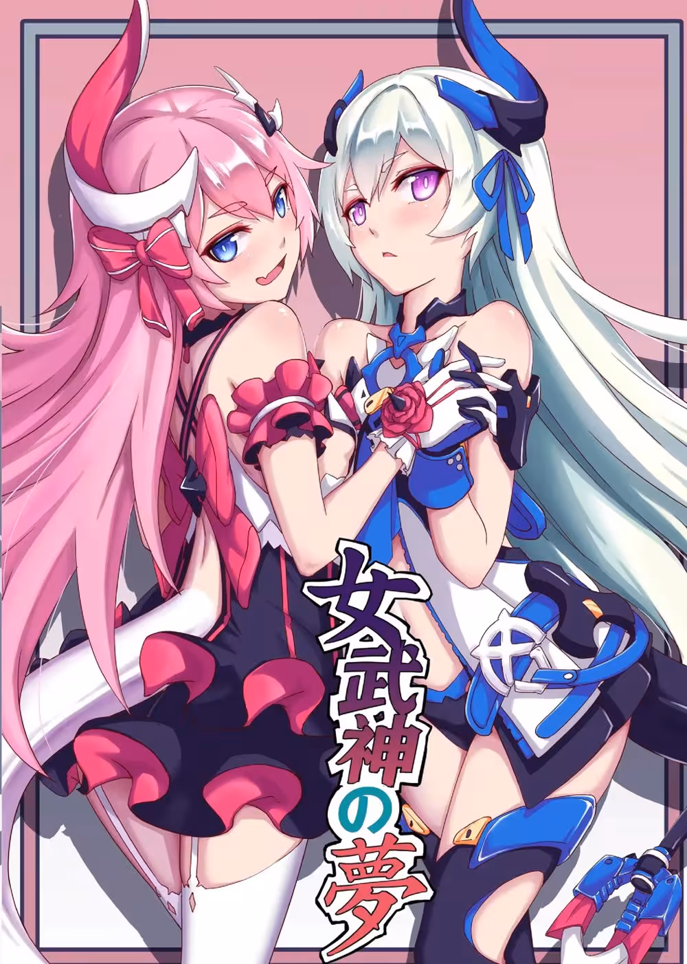 What Lies Beneath the Unyielding Valkyries Desires?