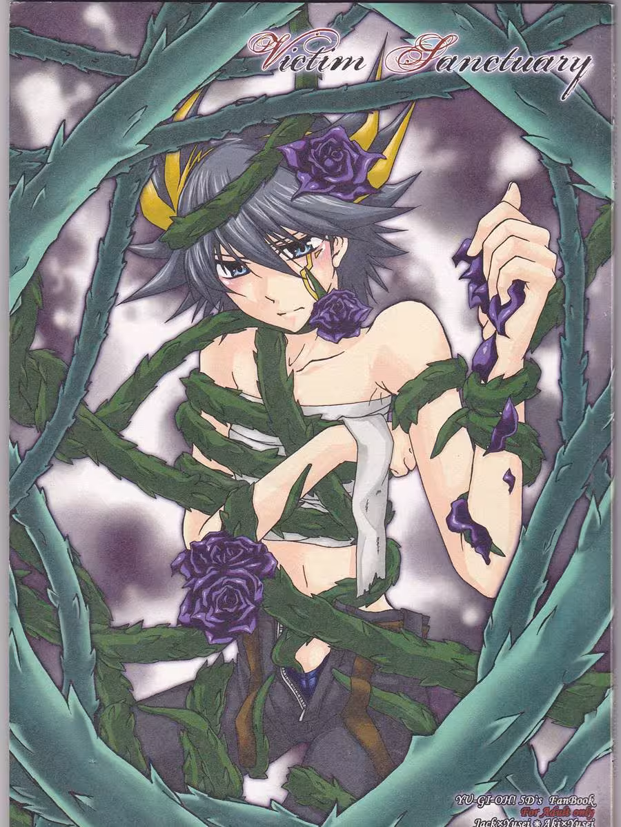 The Havoc of Sins Dark Temptations