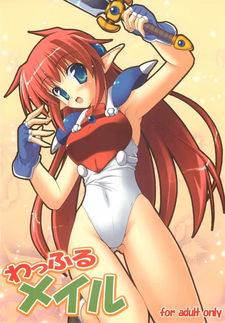 Savouring the Price of Pleasure