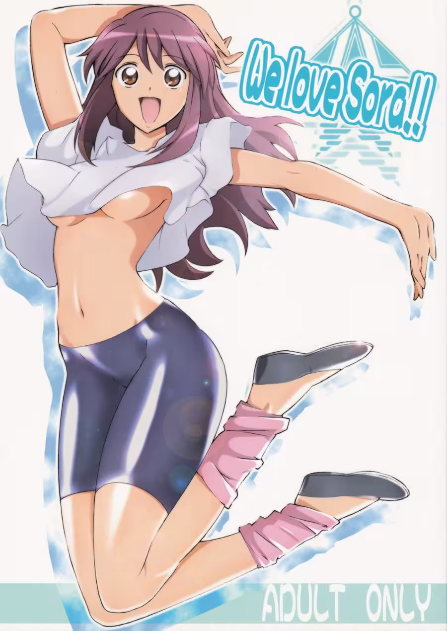 What is the Forbidden Price of Soras Secret Feast?