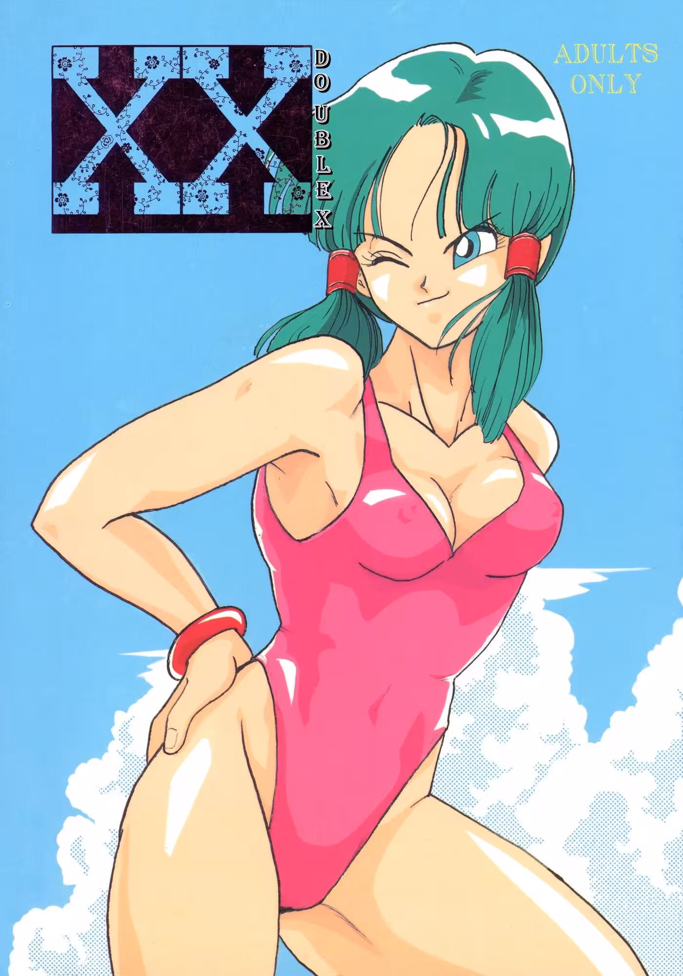 Videls Fall: Consumed by Gohans Burning Lust