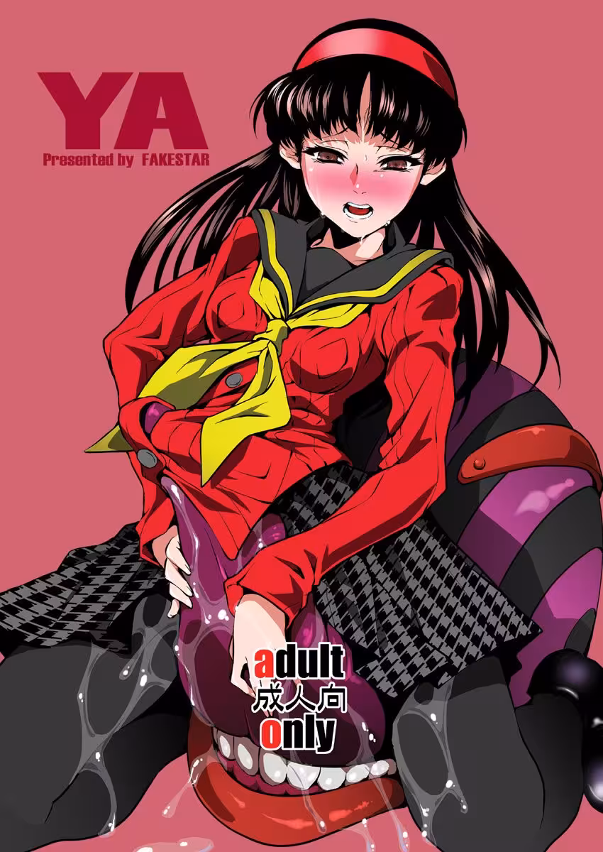 Conquering My Craving