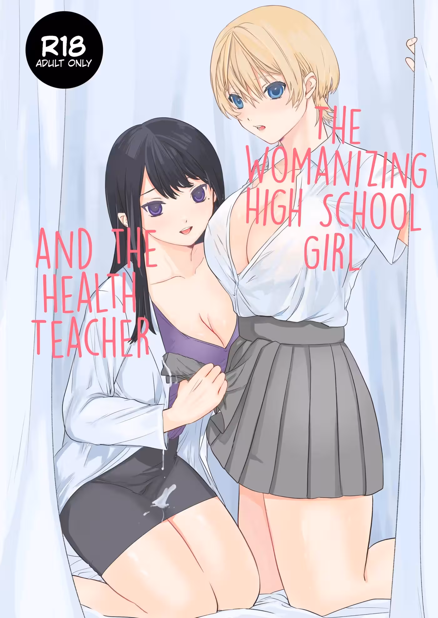 Chapter One: Senseis Forbidden Pet