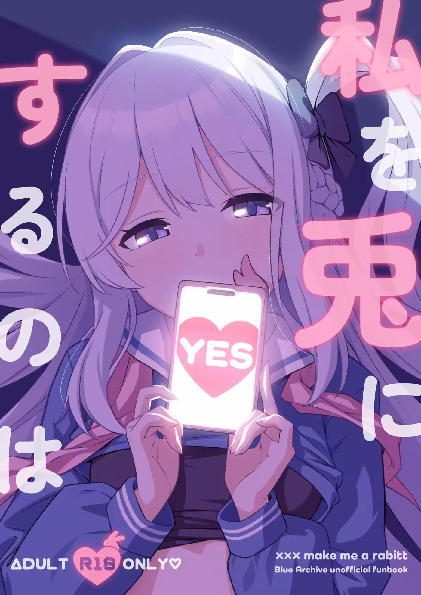 Will the Rabbit succumb to the Irreversible Despair?