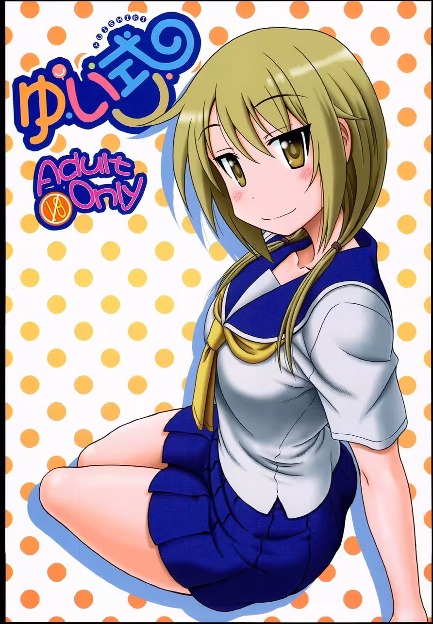 Yuis Debt: The Price of Shameful Pleasures