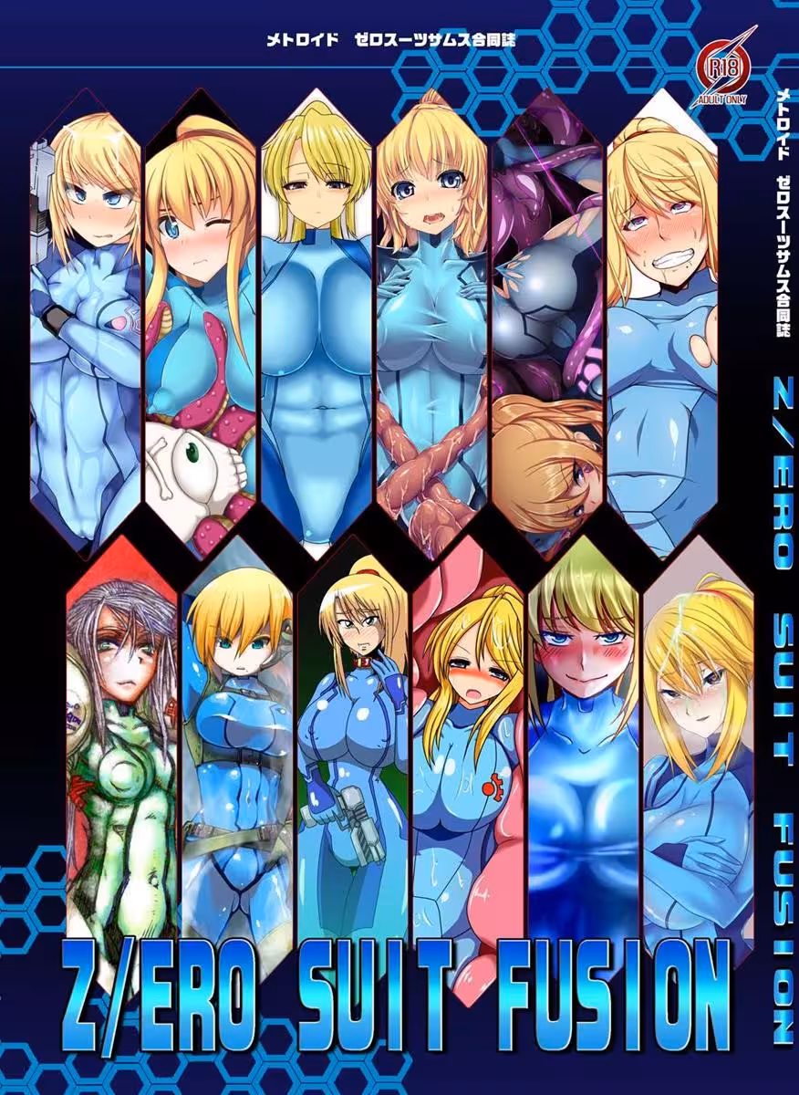 Fiery Pleasures Unholy Awakening: When Steel Fuses with Sin