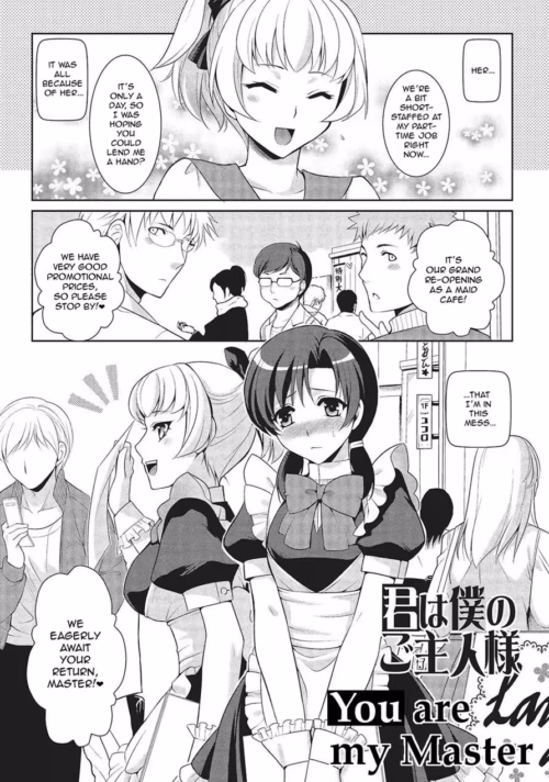 Hentai Pegging
